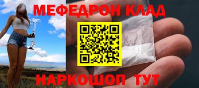 дживик Пугачёв