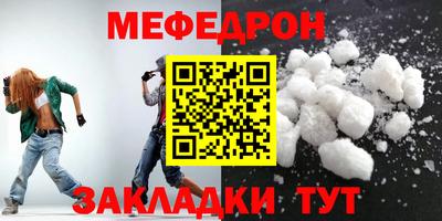ГАЛЛЮЦИНОГЕННЫЕ ГРИБЫ Пыть-Ях