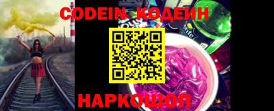 ГАЛЛЮЦИНОГЕННЫЕ ГРИБЫ Пыть-Ях