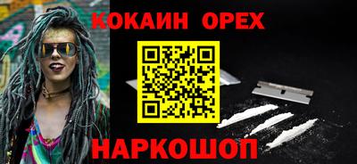 дживик Пугачёв