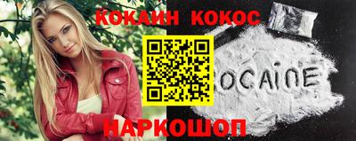 дживик Пугачёв