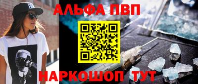 дживик Пугачёв