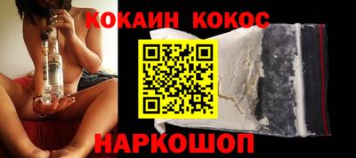 ГАЛЛЮЦИНОГЕННЫЕ ГРИБЫ Пыть-Ях