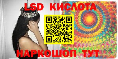 дживик Пугачёв