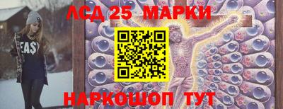 ALPHA-PVP Пушкино