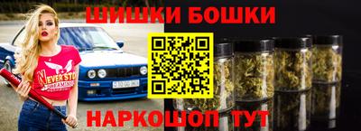 ГАЛЛЮЦИНОГЕННЫЕ ГРИБЫ Пыть-Ях