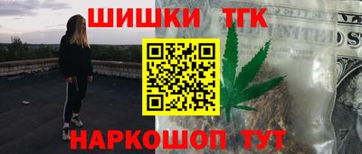 ALPHA-PVP Пушкино