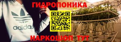 дживик Пугачёв