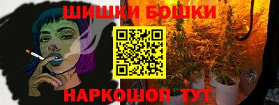 дживик Пугачёв