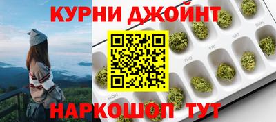 ALPHA-PVP Пушкино