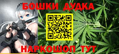 ГАЛЛЮЦИНОГЕННЫЕ ГРИБЫ Пыть-Ях
