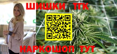 ALPHA-PVP Пушкино
