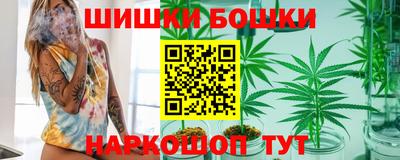 ALPHA-PVP Пушкино