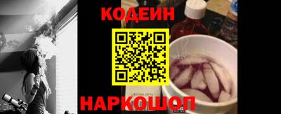 ALPHA-PVP Пушкино