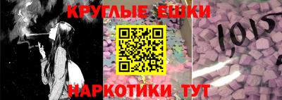 ALPHA-PVP Пушкино