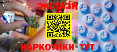 ALPHA-PVP Пушкино