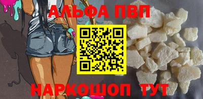 дживик Пугачёв
