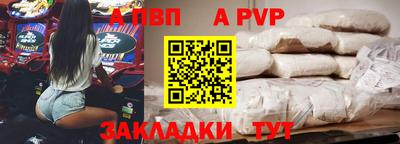 ГАЛЛЮЦИНОГЕННЫЕ ГРИБЫ Пыть-Ях