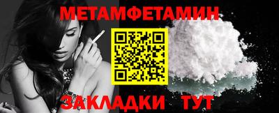 ALPHA-PVP Пушкино
