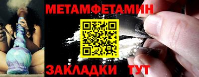 ALPHA-PVP Пушкино