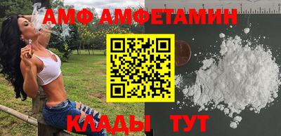ГАЛЛЮЦИНОГЕННЫЕ ГРИБЫ Пыть-Ях