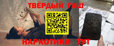 ГАЛЛЮЦИНОГЕННЫЕ ГРИБЫ Пыть-Ях