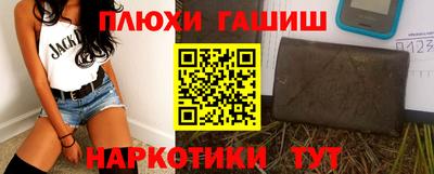 дживик Пугачёв