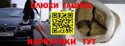 дживик Пугачёв
