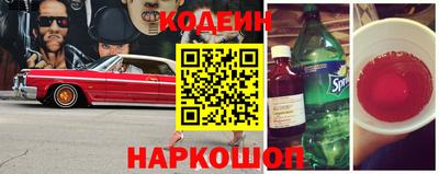 дживик Пугачёв