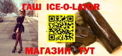 ALPHA-PVP Пушкино