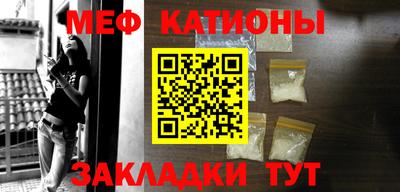 ГАЛЛЮЦИНОГЕННЫЕ ГРИБЫ Пыть-Ях