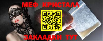 дживик Пугачёв