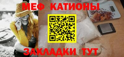 ALPHA-PVP Пушкино